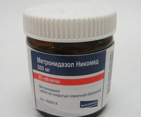 Метронидазол 500 mg