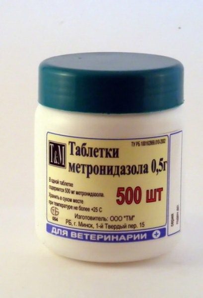  Tablets metronidazole 0.5 g