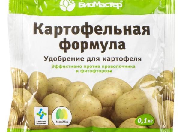  Formula de cartofi pentru îngrășăminte