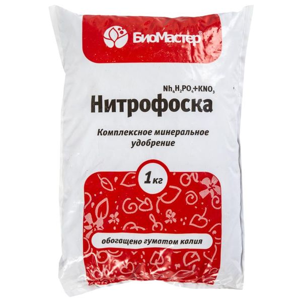  Σύνθετο λίπασμα για τις πατάτες Nitrophoska, που περιέχει άμεσα ένα σύνολο χρήσιμων στοιχείων