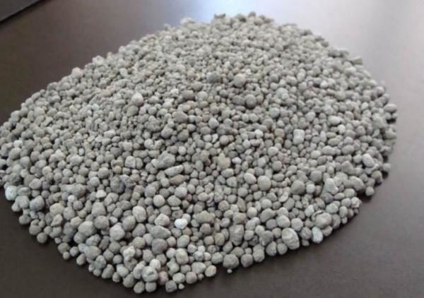  Superphosphate ammoniacal