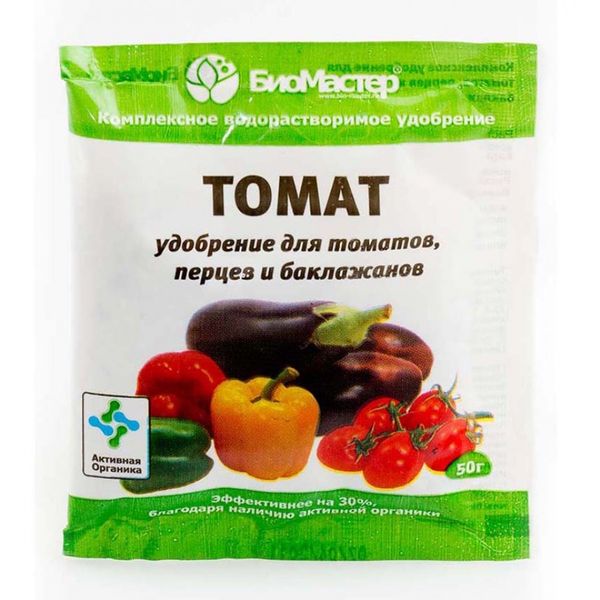  Als Futtermittel können Sie einen komplexen Dünger für Tomaten verwenden.