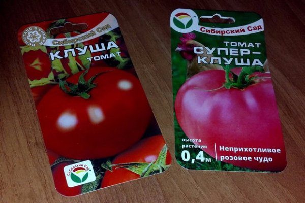  Fröer av tomat Klusha och Super Klusha