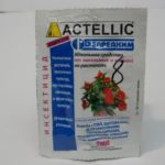  Actellica