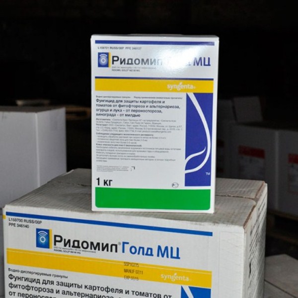  The fungicide Ridomil Gold is capable of maintaining its useful qualities for three years from the date of manufacture