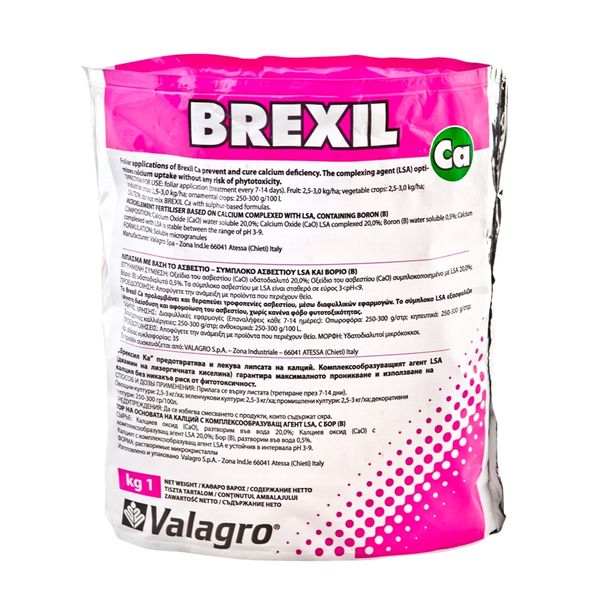  One of the means of combating the disease - Calcium Brexil