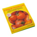  Tandatangan Tomato