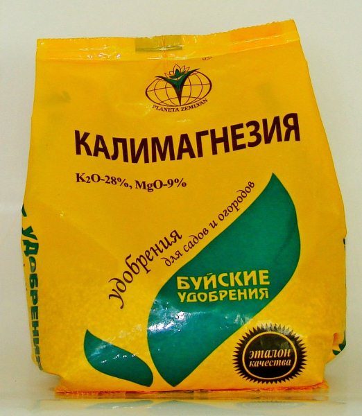  El fertilizante Kalimagneziya no es tóxico, está protegido contra incendios y explosiones, la vida útil no está limitada