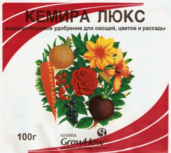  Fertilizante Kemira